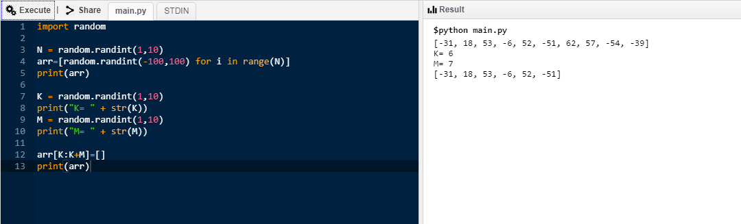 Import Random randint Python. Рандом 1 100. Result в питоне.