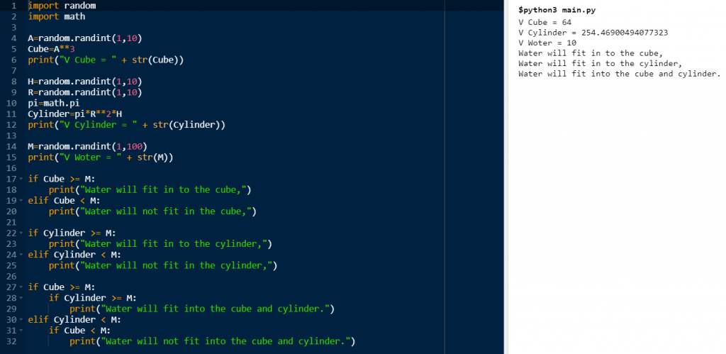 Import в программировании это. Import Math в питоне. Random randint Python 3. Куб в питоне.