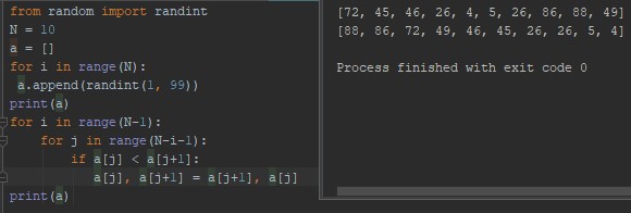 Random randint 4. Подсчет пробелов в строке. Литерал в питоне. Числовые литералы Python. Строковые литералы Python.